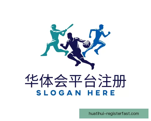 了解华体会平台注册